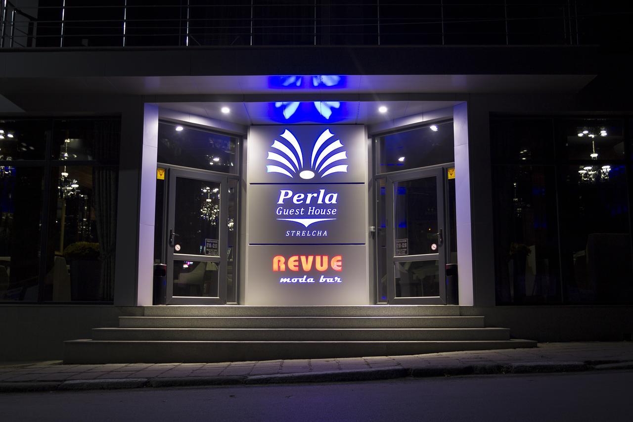 Хотел Perla Strelcha Luaran gambar