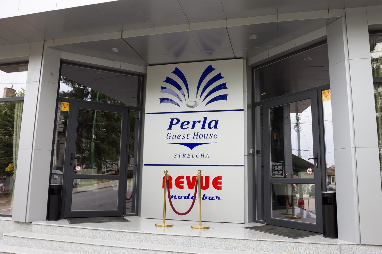 Хотел Perla Strelcha Luaran gambar