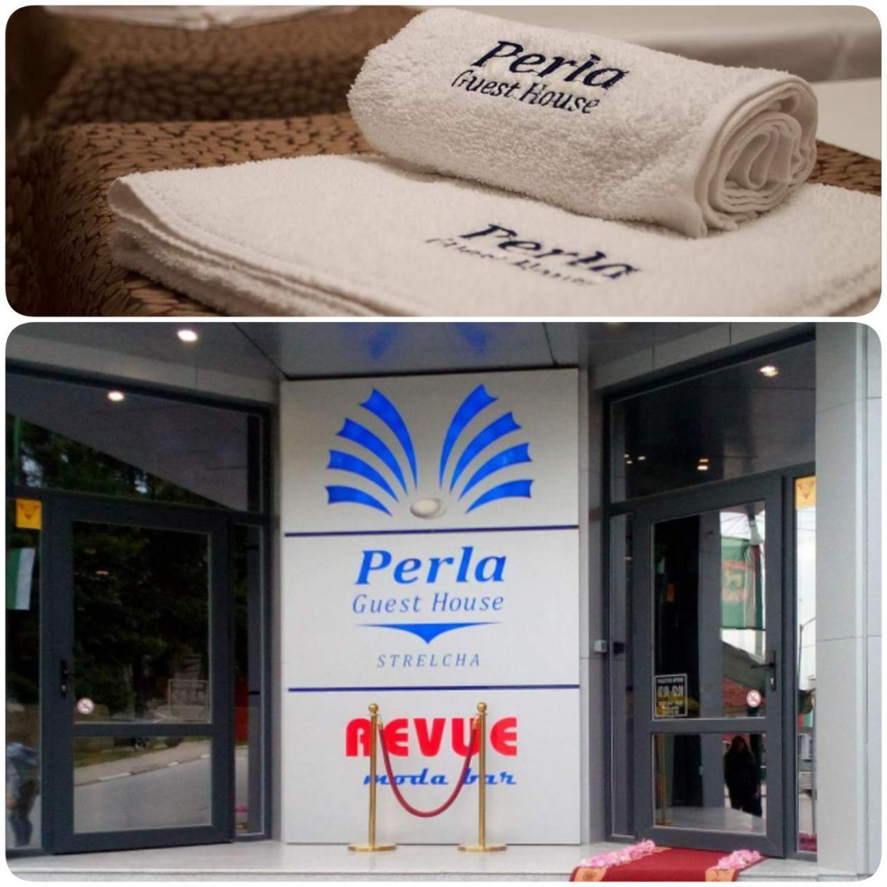Хотел Perla Strelcha Luaran gambar